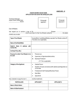 Assam Gramin Vikash Bank Two Wheeler Loan Form