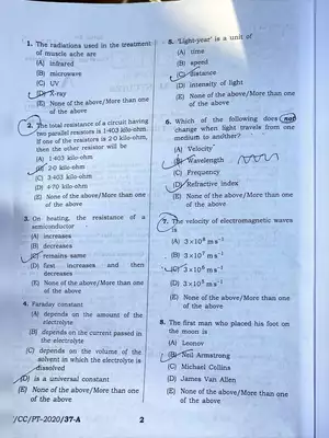 BPSC 66th Question Paper Set A