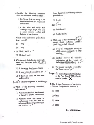 CAPF Question Paper 1 Set B 2020