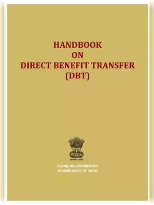 Direct Benefit Transfer Scheme