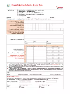 Baroda Rajasthan Kshetriya Gramin Bank Mobile Banking BRKGB Form