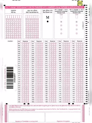 CTET OMR Sheet 2025