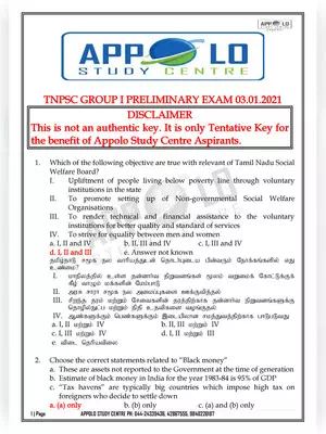 Group1 Answer Key 2021