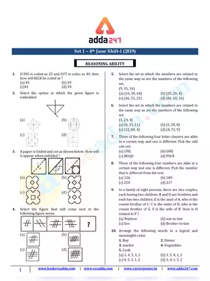 SSC CGL Previous Year Question Paper