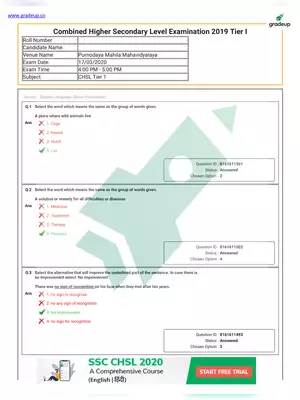 SSC CHSL Previous Year Papers with Solution