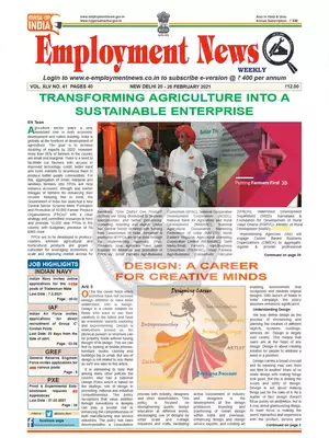 Employment Newspaper Third Week of February 2021