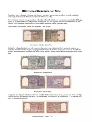 RBI Highest Denomination Note