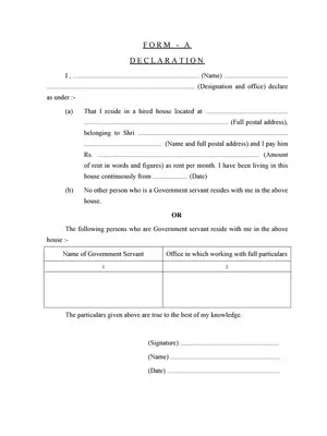 HRA Form for Salaried Employeees