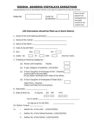 OAVS Admission Application Form 2021