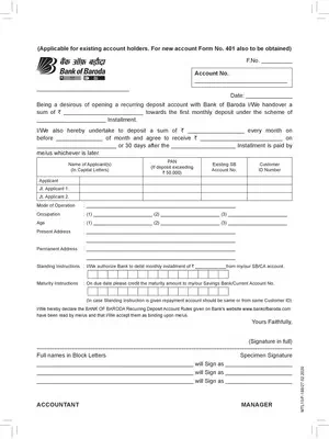 Bank of Baroda Recurring Deposit Form English