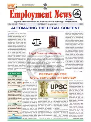 Employment Newspaper Third Week of April 2021