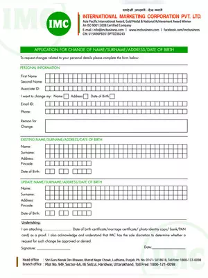 IMC Personal Details Change Form English