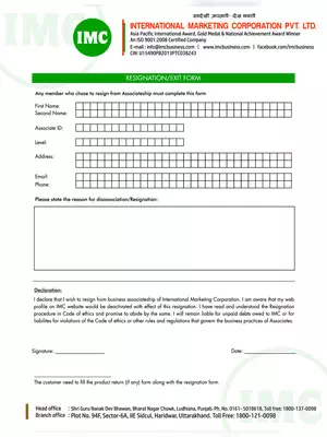 IMC Resignation Form English