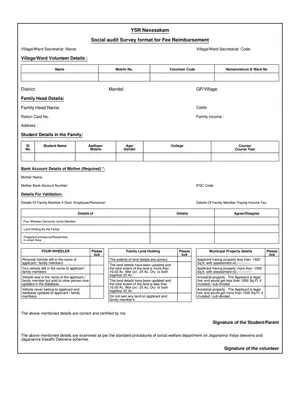 Jagananna Vidya Deevena Application Form