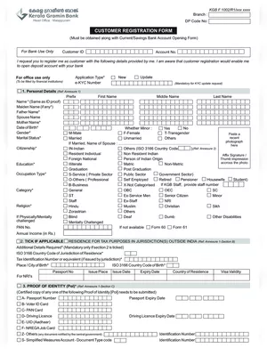 Kerala Gramin Bank KYC Form English