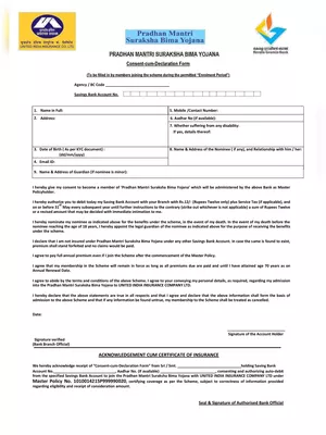 Kerala Gramin PMSBY Application Form