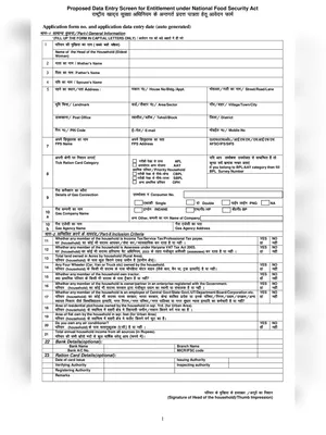 Haryana Ration Card Application Form English