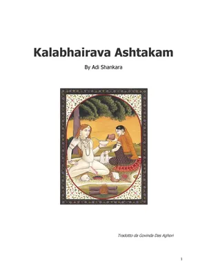 Kalabhairava Ashtakam Sanskrit