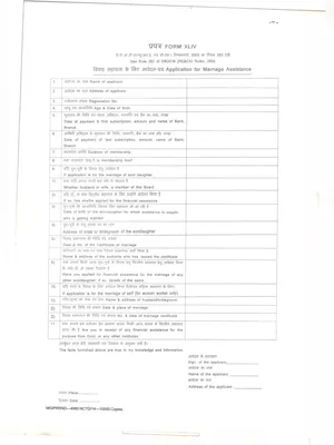 Labour Daughter Marriage Assistance Form Delhi English