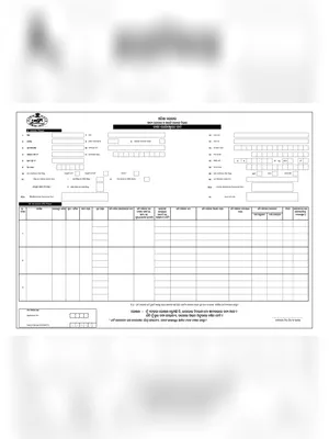 Odisha New Farmer Registration Form (Rabi Crops)