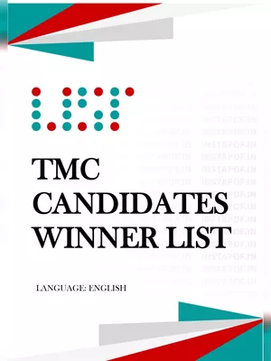 TMC Winner MLA Candidate List 2021