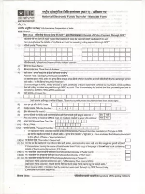 LIC NEFT Form