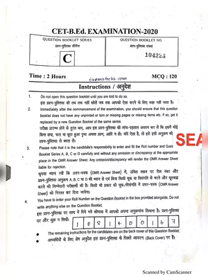 B.ED Entrance Exam Paper 2020 Bihar