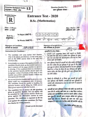 DDU Entrance Exam Paper B.SC Math