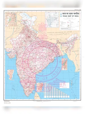 India Road Map English