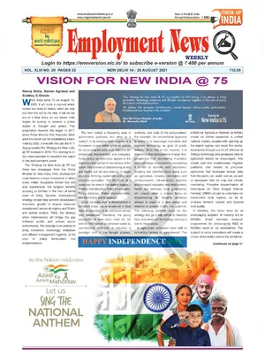 Employment Newspaper Second Week of August 2021