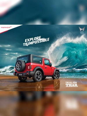 2025 Mahindra Thar Brochure