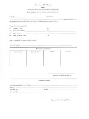 West Bengal Ration Card Form 2