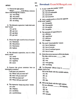 WBCS 2021 Question Paper