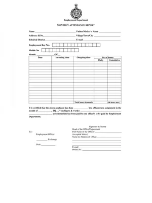 Saksham Attendance Form Haryana