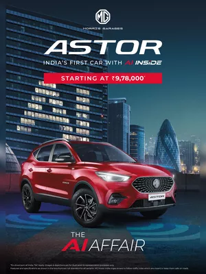 MG Astor Brochure