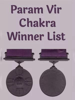 Param Vir Chakra Winners List