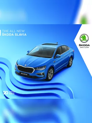 Skoda Slavia Brochure 2025