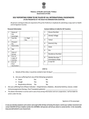 Air Suvidha Form