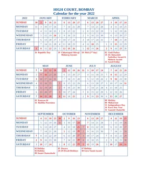 Bombay High Court Calendar 2022