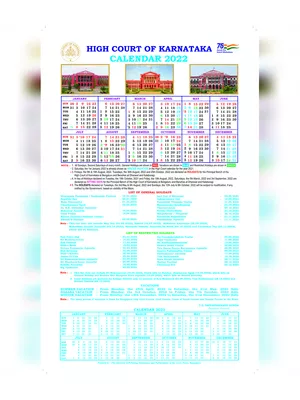 High Court Calendar 2022 Karnataka