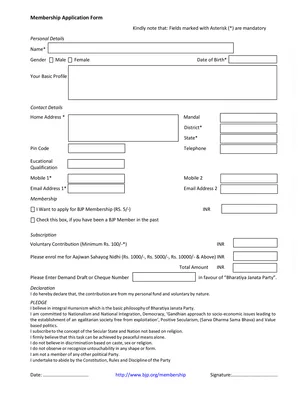 BJP Membership Application Form 2022