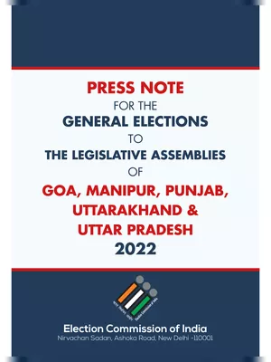 Manipur Assembly Election Date 2022