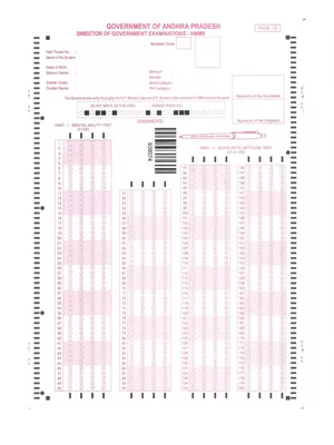 NMMS OMR Sheet Sample 2025