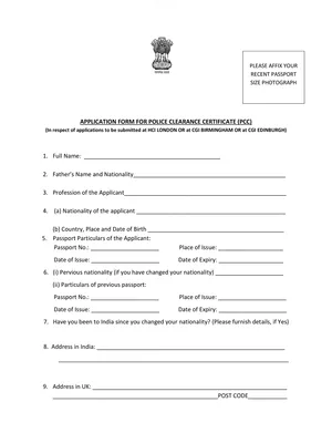 Police Verification Form 2025