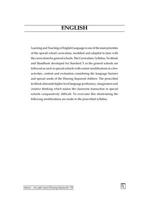 SSLC Focus Area 2022 English Medium