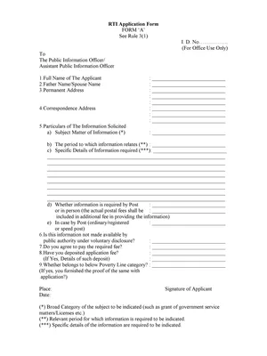 RTI Application Form 2025