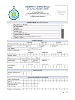 WB Joy (Jai) Bangla Pension Application Form 2025