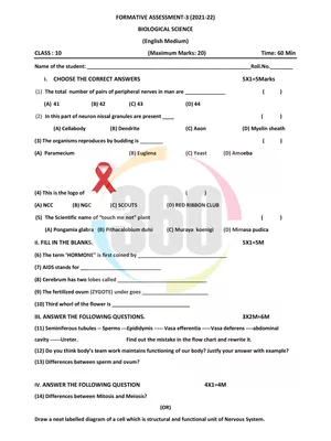 FA3 Biology Question Papers 2022