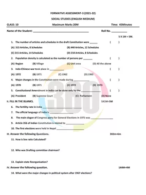 FA3 Social Science Question Paper 2022