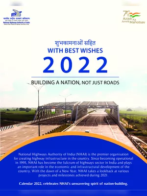 NHAI Calendar 2022